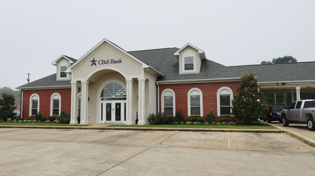 CB&S Bank in Corinth, MS on Harper Road